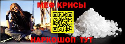 дистиллят марихуана Жуковский