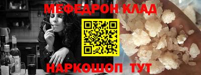 экстази Заводоуковск