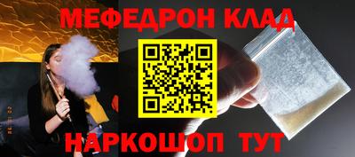 экстази Заводоуковск