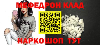 экстази Заводоуковск