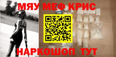 дистиллят марихуана Жуковский