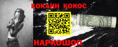 экстази Заводоуковск