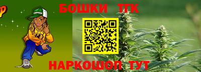 экстази Заводоуковск