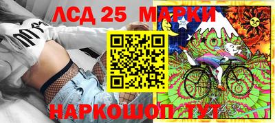 кокс Ирбит