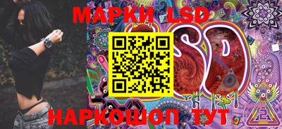 дистиллят марихуана Жуковский