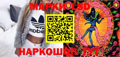 героин Заволжье