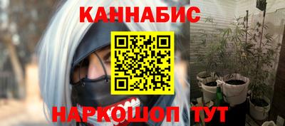 героин Заволжье