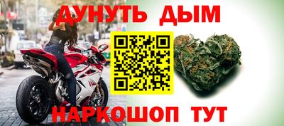 героин Заволжье