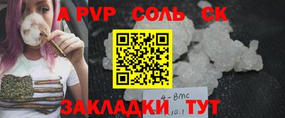 экстази Заводоуковск