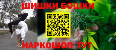 экстази Заводоуковск