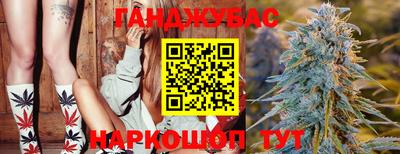 героин Заволжье