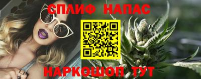 героин Заволжье