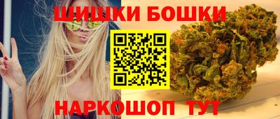 экстази Заводоуковск