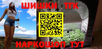экстази Заводоуковск