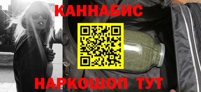 экстази Заводоуковск