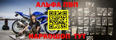 MDMA Чебаркуль