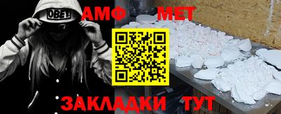 героин Заволжье