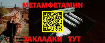 героин Заволжье