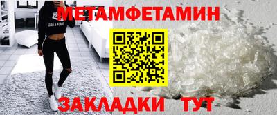 экстази Заводоуковск