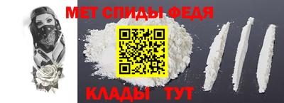 героин Заволжье