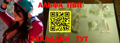 героин Заволжье