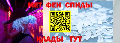 героин Заволжье