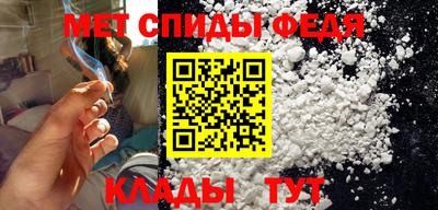 дистиллят марихуана Жуковский