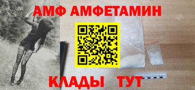 экстази Заводоуковск