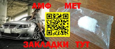 экстази Заводоуковск