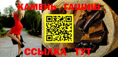 экстази Заводоуковск