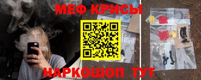 дистиллят марихуана Жуковский