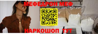 экстази Заводоуковск