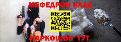 дистиллят марихуана Жуковский